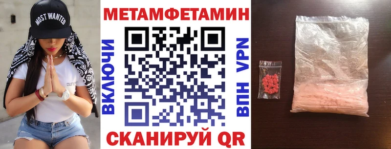 KRAKEN ссылка  купить  сайты  Конаково  АМФЕТАМИН 98% 