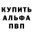 Метадон белоснежный Gaziii