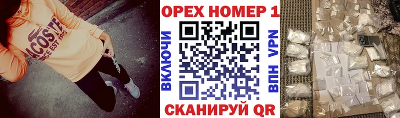КОКАИН Колумбийский Конаково