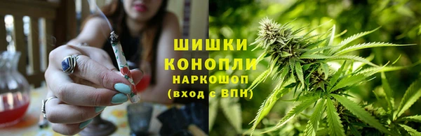 синтетический гашиш Новодвинск