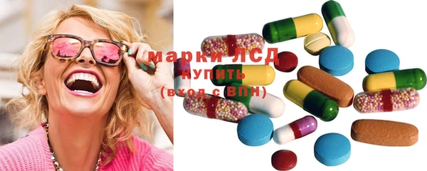 PSILOCYBIN Нягань