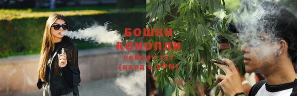 COCAINE Нязепетровск