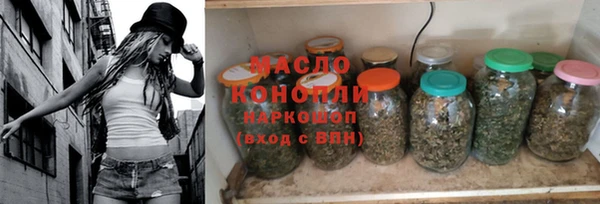 кокаин колумбия Вязники