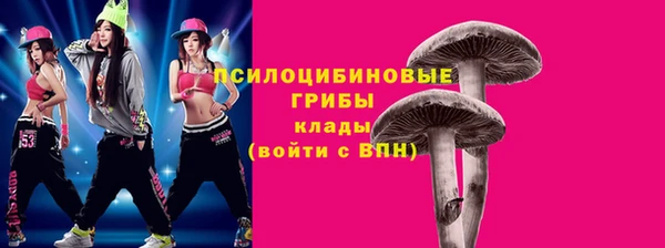 кокс Бутурлиновка