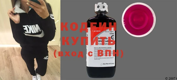 COCAINE Нязепетровск