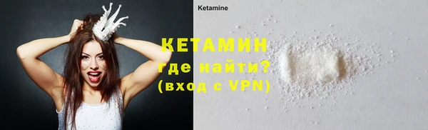 герыч Няндома