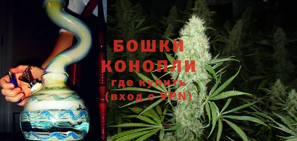 синтетический гашиш Новодвинск