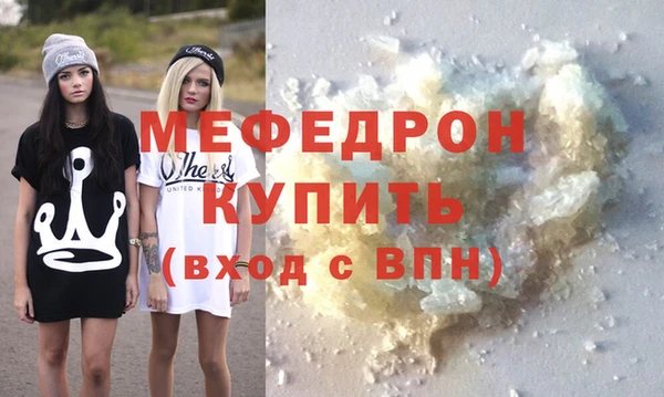 PSILOCYBIN Нягань