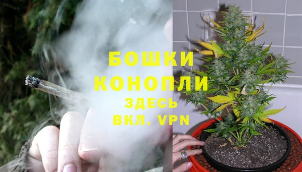 герыч Няндома