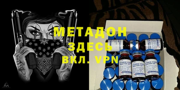 COCAINE Нязепетровск