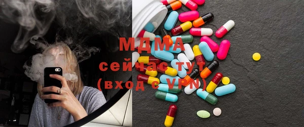 кокс Бутурлиновка