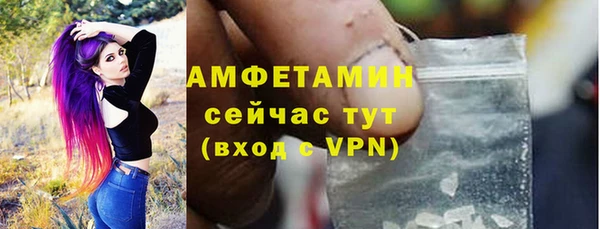 COCAINE Нязепетровск