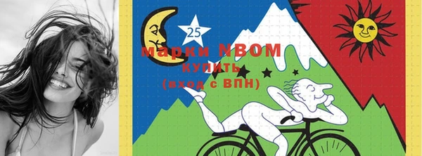 винт Валуйки