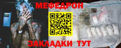 шишки Аргун