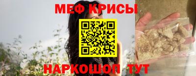 таблы Апрелевка