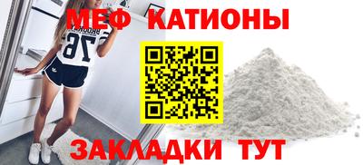 таблы Апрелевка