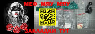 шишки Аргун
