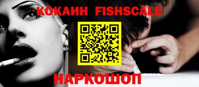 таблы Апрелевка