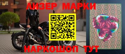 таблы Апрелевка