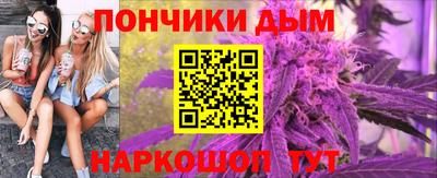 таблы Апрелевка