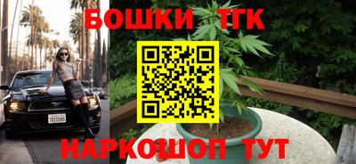 таблы Апрелевка