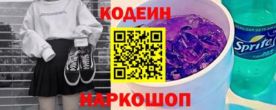 таблы Апрелевка
