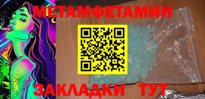 шишки Аргун