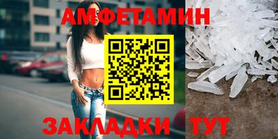 шишки Аргун