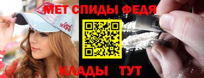 таблы Апрелевка