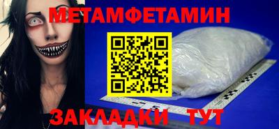 шишки Аргун