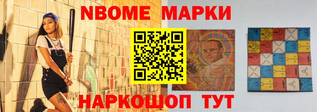 LSD-25 экстази  Лсд 25 экстази кислота  Конаково  Вход с VPN  ЛСД экстази ecstasy 