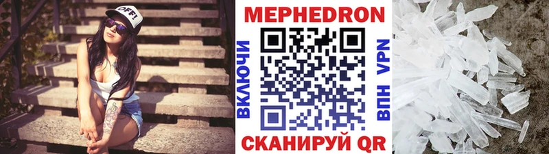 МЯУ-МЯУ мяу мяу Конаково